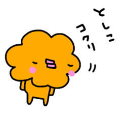 "TOSHIKO" only name sticker sticker #14058059