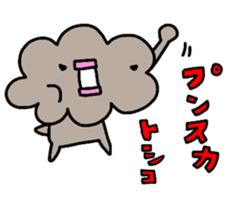 "TOSHIKO" only name sticker sticker #14058060