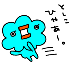 "TOSHIKO" only name sticker sticker #14058061