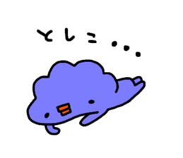 "TOSHIKO" only name sticker sticker #14058063