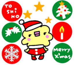 "TOSHIKO" only name sticker sticker #14058068