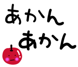 message sticker part7 sticker #14058342