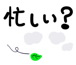 message sticker part7 sticker #14058343