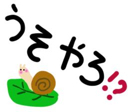 message sticker part7 sticker #14058344