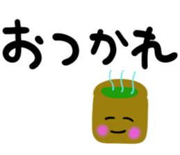 message sticker part7 sticker #14058346