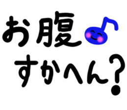 message sticker part7 sticker #14058347