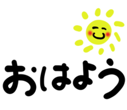 message sticker part7 sticker #14058348