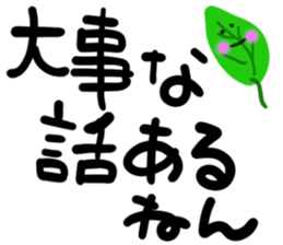 message sticker part7 sticker #14058352