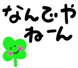 message sticker part7 sticker #14058354