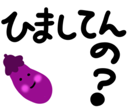 message sticker part7 sticker #14058358