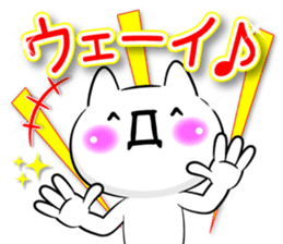 Oogiri Cat only use tsukkomi Collection2 sticker #14058373