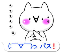 Oogiri Cat only use tsukkomi Collection2 sticker #14058397