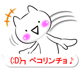 Oogiri Cat only use tsukkomi Collection2 sticker #14058401