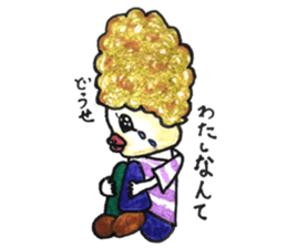 an ugly but cute sticker sticker #14058550