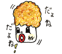 an ugly but cute sticker sticker #14058552