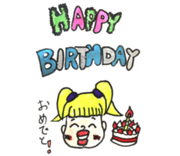 an ugly but cute sticker sticker #14058555