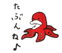 an ugly but cute sticker sticker #14058556