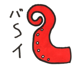 an ugly but cute sticker sticker #14058557