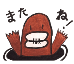 an ugly but cute sticker sticker #14058559