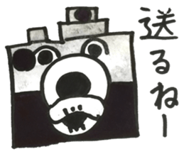 an ugly but cute sticker sticker #14058562