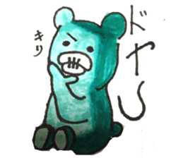 an ugly but cute sticker sticker #14058567