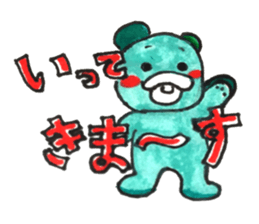 an ugly but cute sticker sticker #14058568