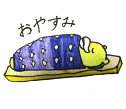 an ugly but cute sticker sticker #14058570