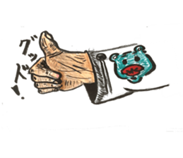 an ugly but cute sticker sticker #14058576