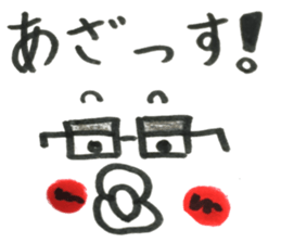 an ugly but cute sticker sticker #14058580