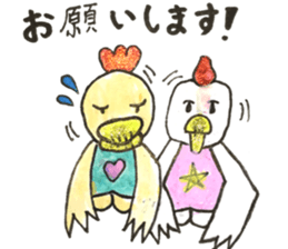 an ugly but cute sticker sticker #14058581