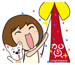 MoMo & LaLa part2 sticker #14058603