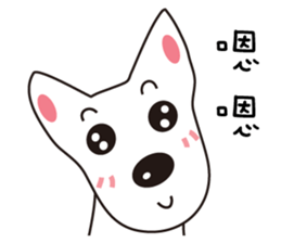 MoMo & LaLa part2 sticker #14058614