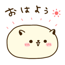 Rice cake love sticker #14058630