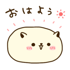 Rice cake love sticker #14058630