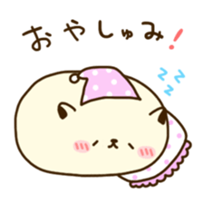 Rice cake love sticker #14058631