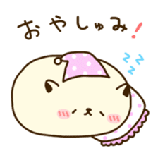 Rice cake love sticker #14058631