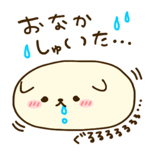 Rice cake love sticker #14058632