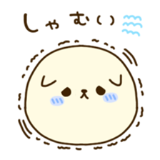 Rice cake love sticker #14058638