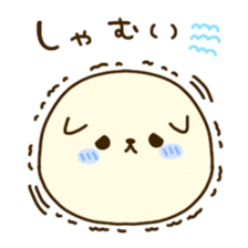 Rice cake love sticker #14058638