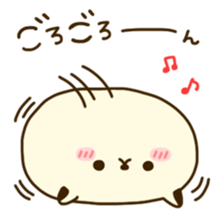 Rice cake love sticker #14058639
