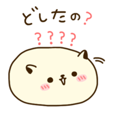 Rice cake love sticker #14058640