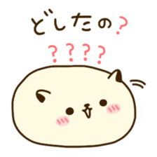 Rice cake love sticker #14058640