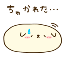 Rice cake love sticker #14058641