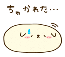 Rice cake love sticker #14058641