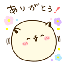 Rice cake love sticker #14058643
