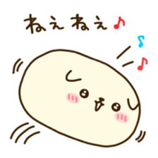 Rice cake love sticker #14058644