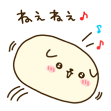 Rice cake love sticker #14058644