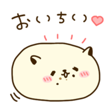Rice cake love sticker #14058646
