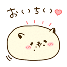 Rice cake love sticker #14058646