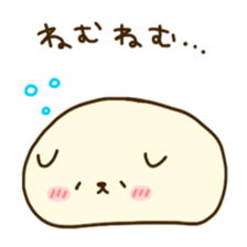 Rice cake love sticker #14058647